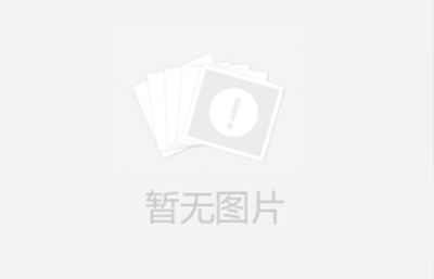 在選擇振動(dòng)篩時(shí)，只要根據(jù)自己的篩分需求選擇